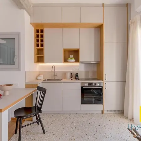 Acropolis Hillside Escape - Fireplace And Sea Views Apartment *